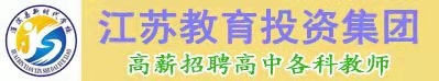 淮濱縣新時(shí)代學(xué)校